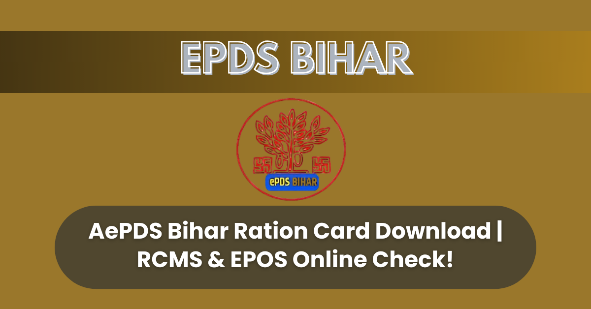 https://epdsbiihar.com/wp-content/uploads/2026/01/EPDS-BIHAR.png