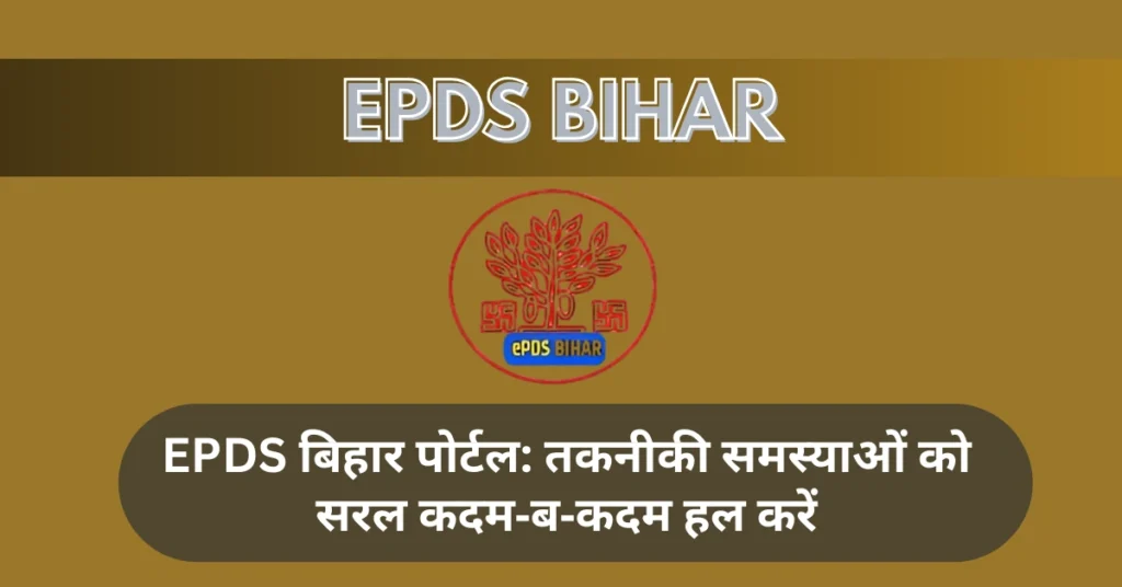 तकनीकी समस्याओं को सरल