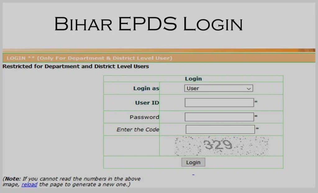 EPDS बिहार Login Loop व Select Provider समाधान MeriPehchaan!