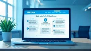 EPDS बिहार समस्याओं को हल करने का सम्पूर्ण और आसान गाइड 2026