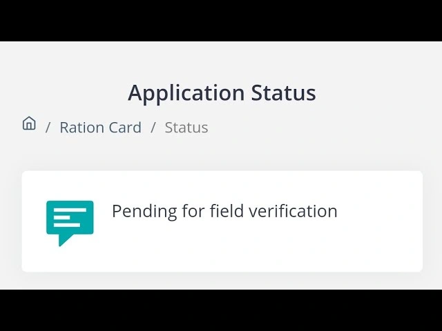 EPDS Bihar राशन कार्ड: पेंडिंग वेरिफिकेशन क्यों दिख रहा है